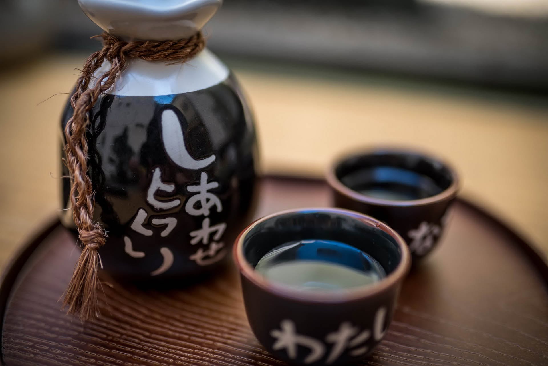 Japonsko v Ostravě  photo