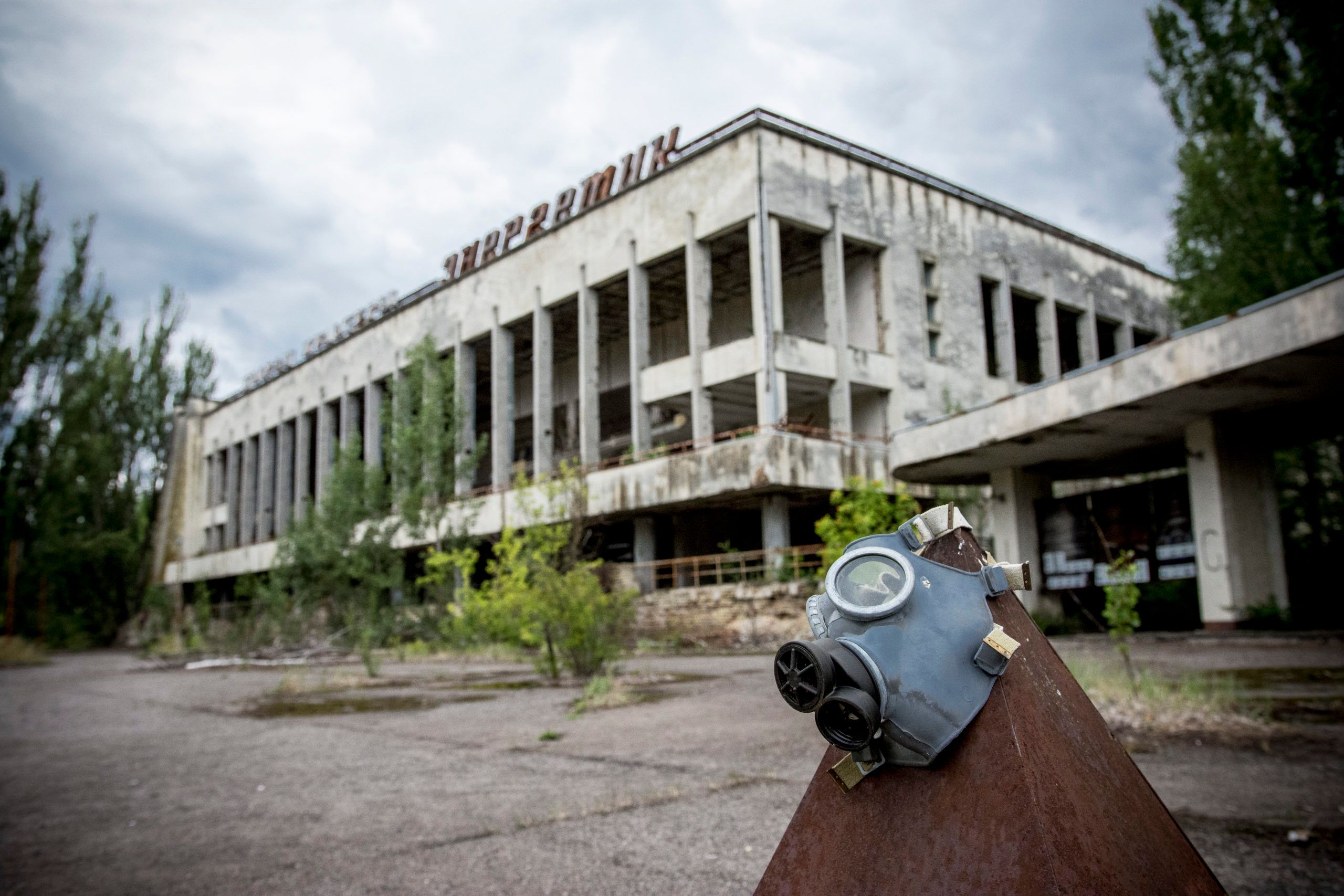 Jiří Kalát – Černobyl photo