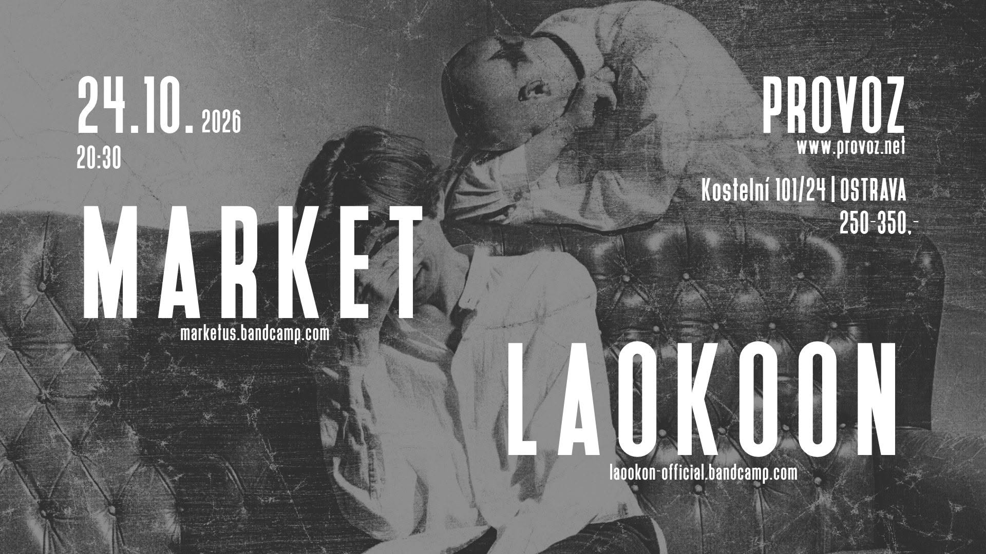 Market, Laokoon photo