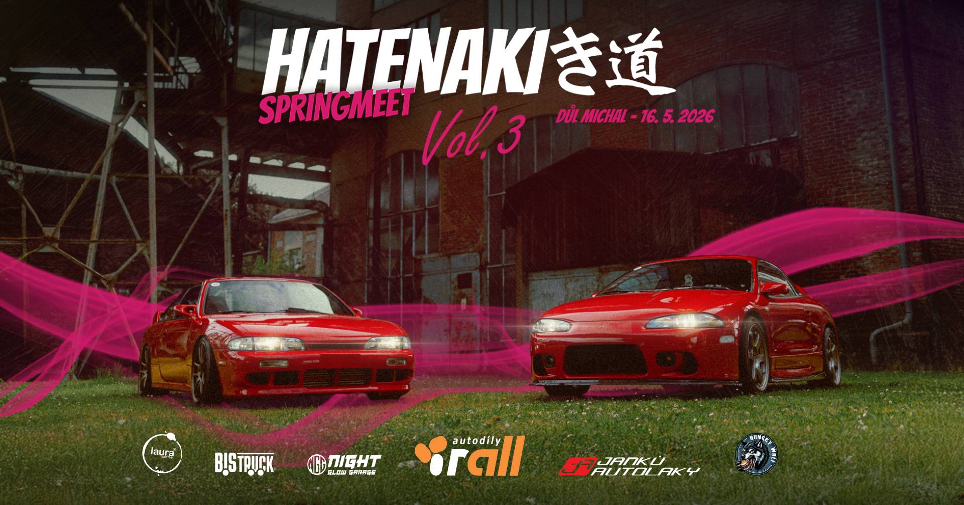 Hatenaki Springmeet vol. 3 photo